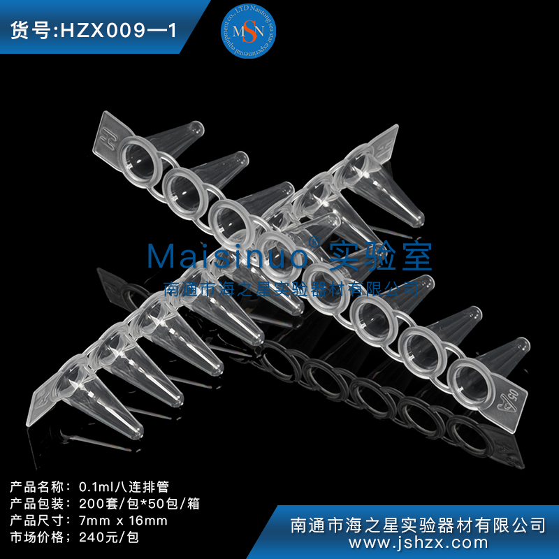 hzx009-10004.jpg