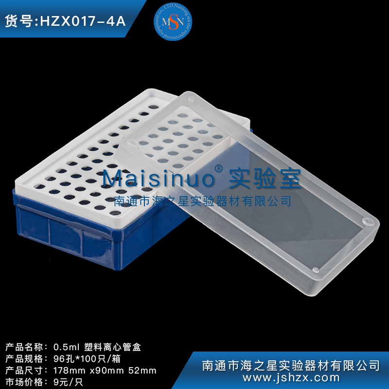 hzx017-4A0003.jpg