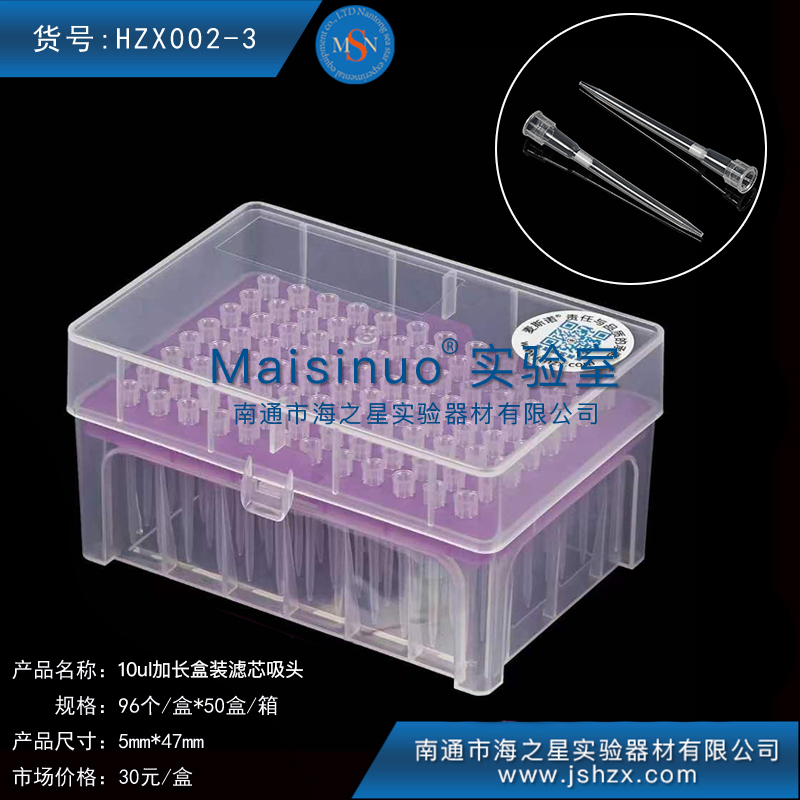 002-3-(1).jpg